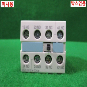 북62782/미사용지멘스보조접점/3RH1921-1FA22/지멘스